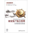 從商品咨詢到資產(chǎn)配置 全方位資產(chǎn)管理與咨詢服務(wù)的價值與路徑
